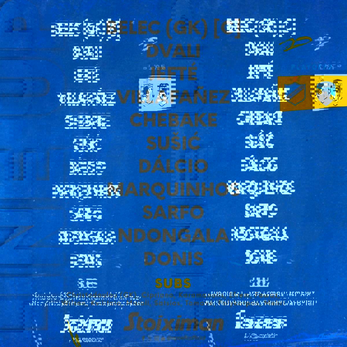 1997286