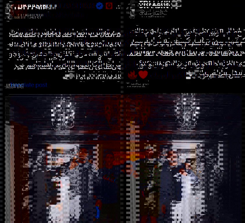 1998478