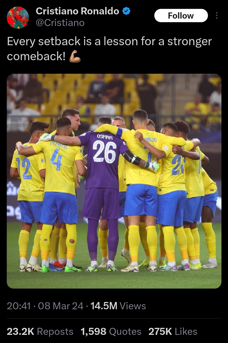 پیام رونالدو به النصر: از شکست درس بگیرید! 2