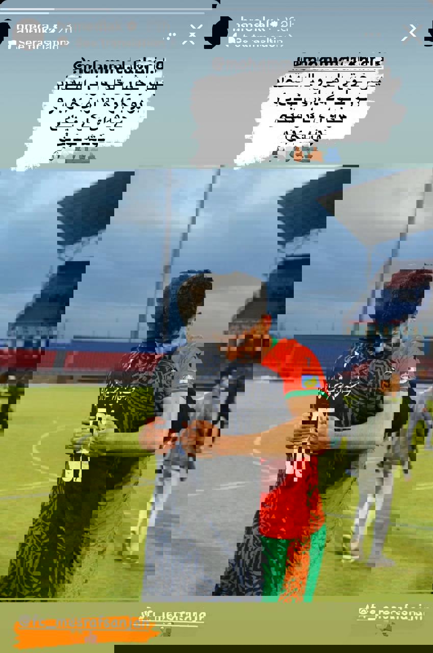 2000214