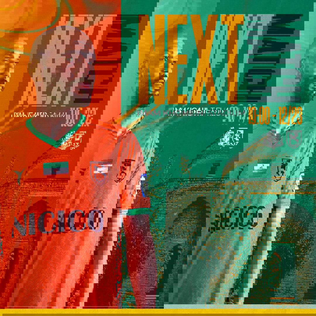 2000375