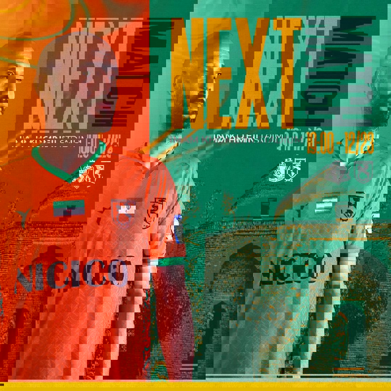 2000375