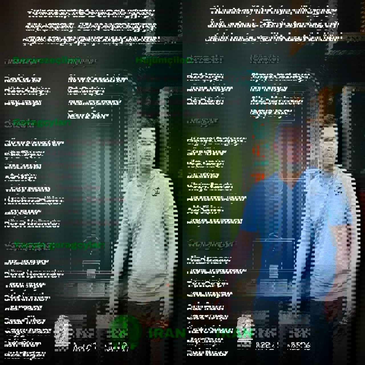 2000684