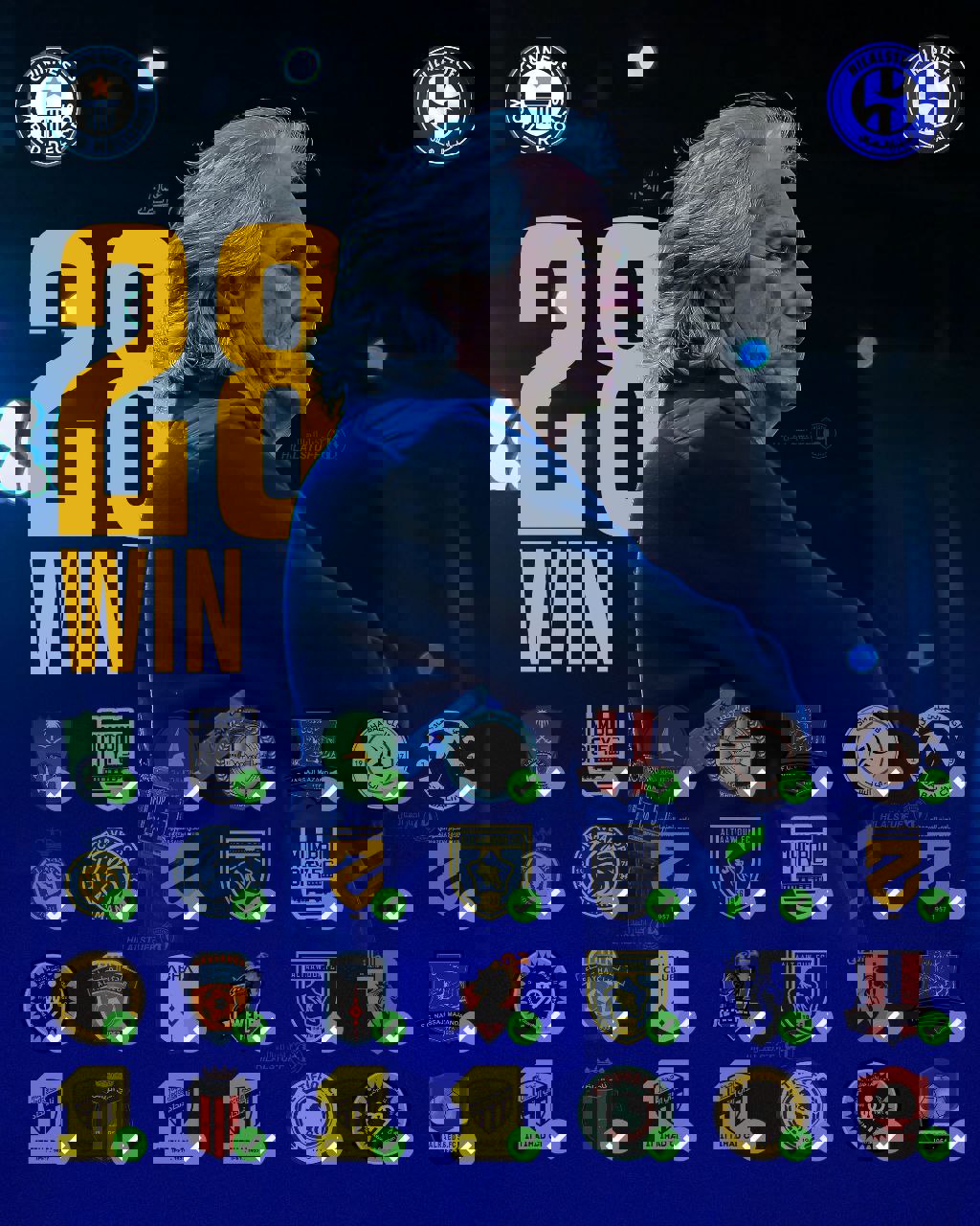 2000798