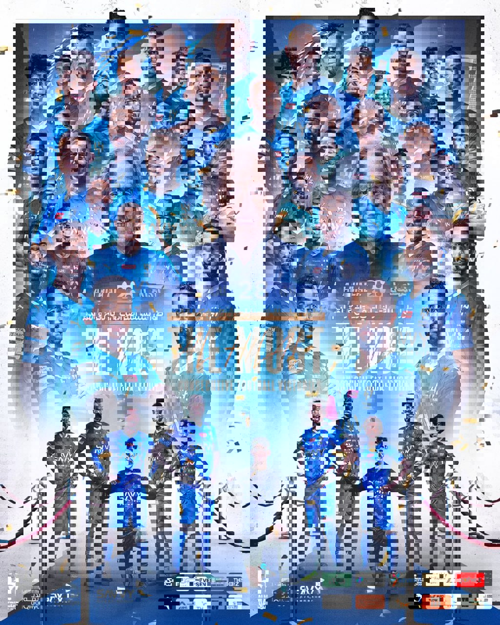 2000865