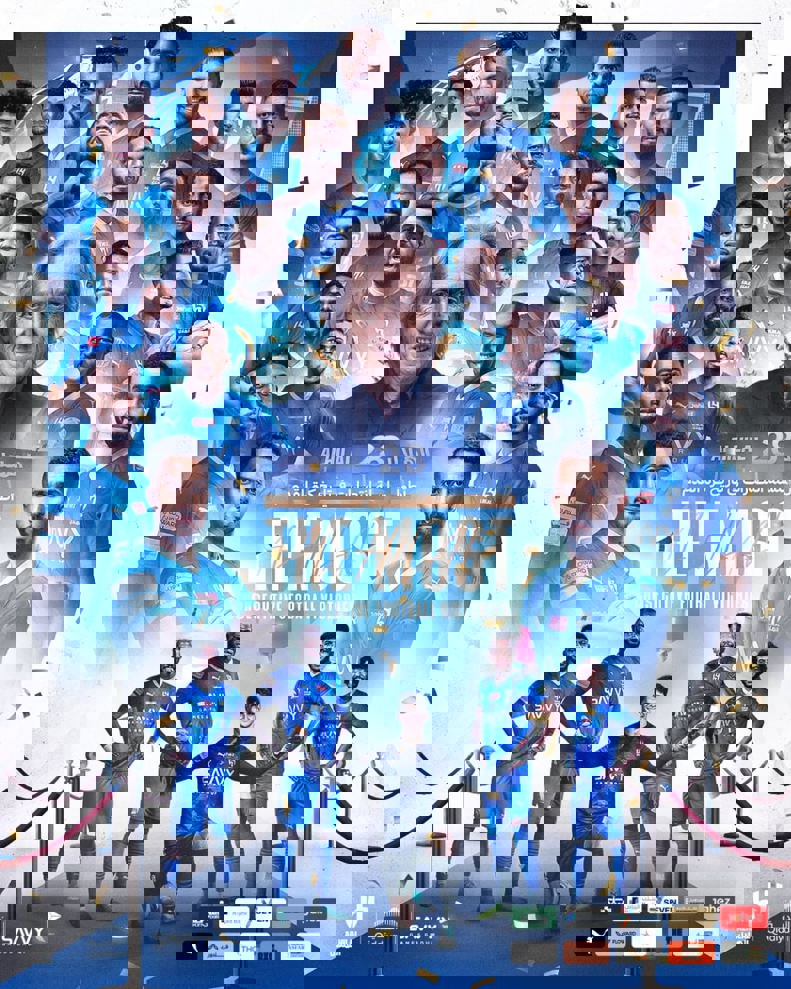 2000865