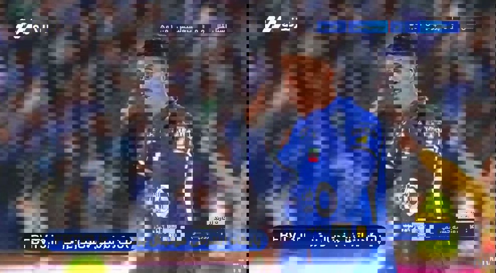 2001117