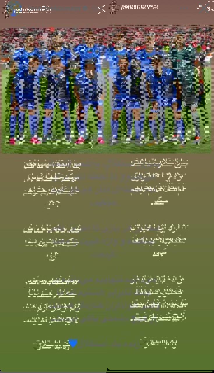 2001206