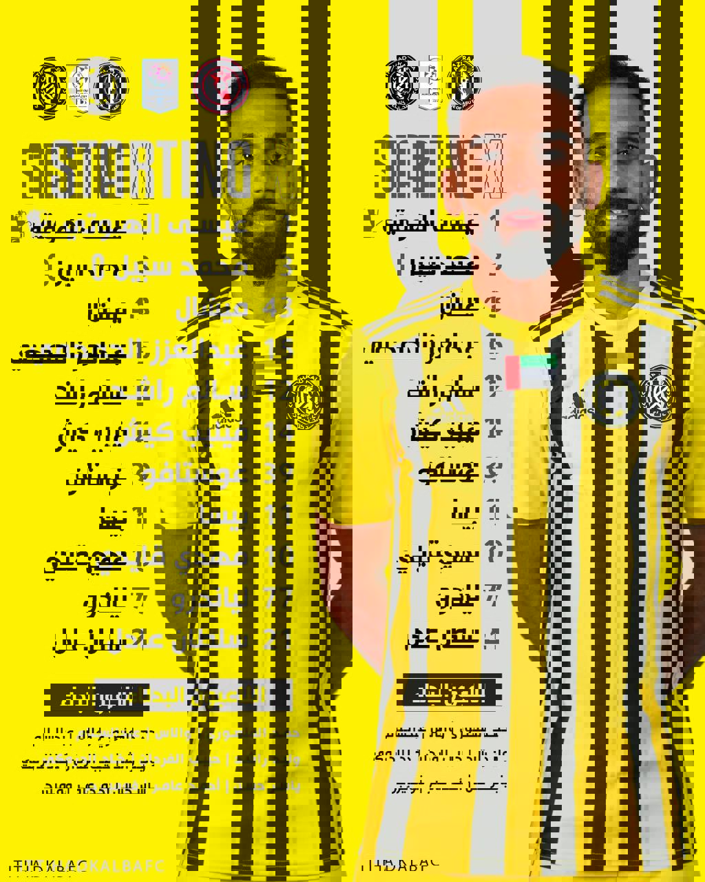 2001421