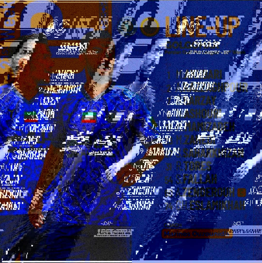 2002488