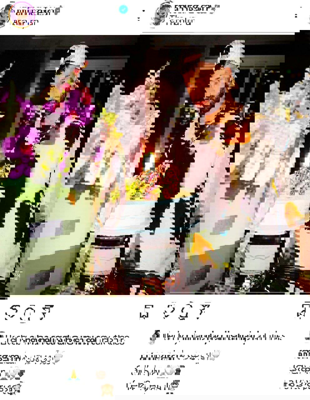 2002905