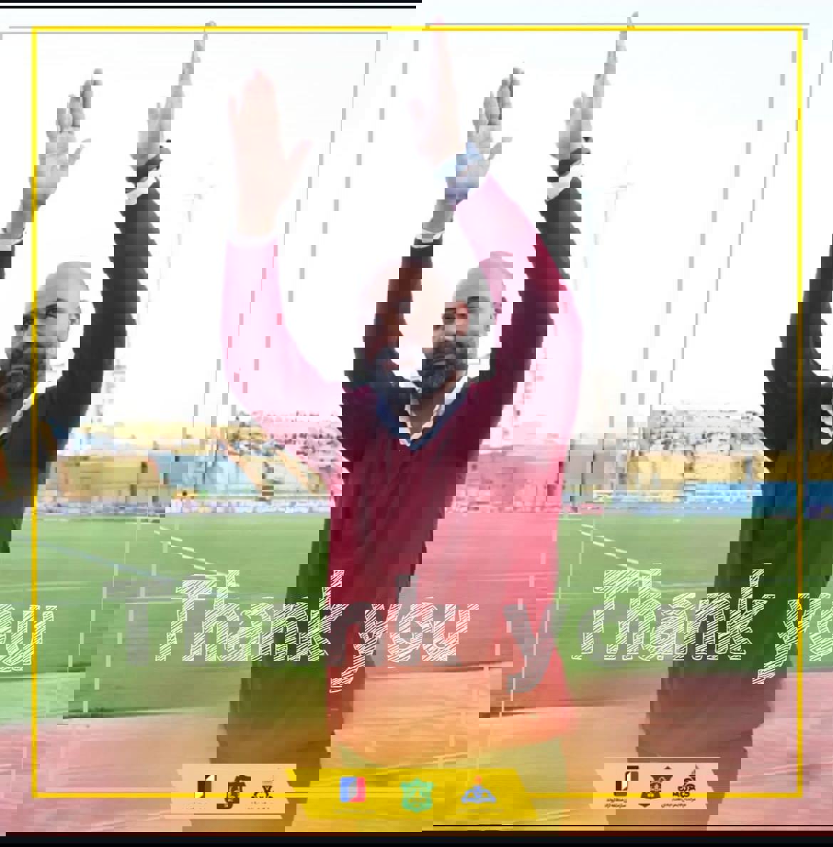 2003283