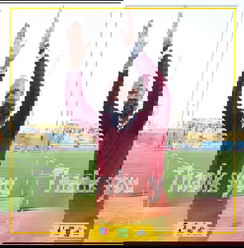2003283