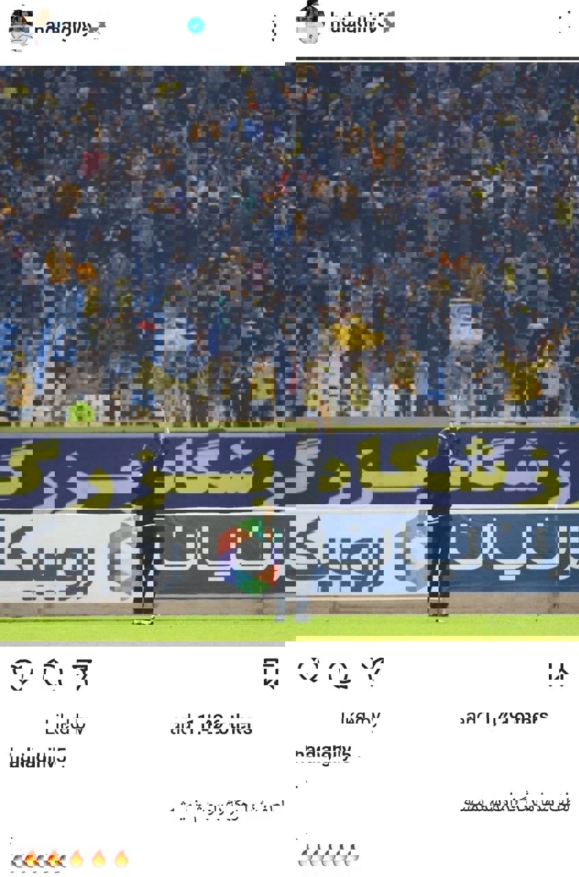 2003243