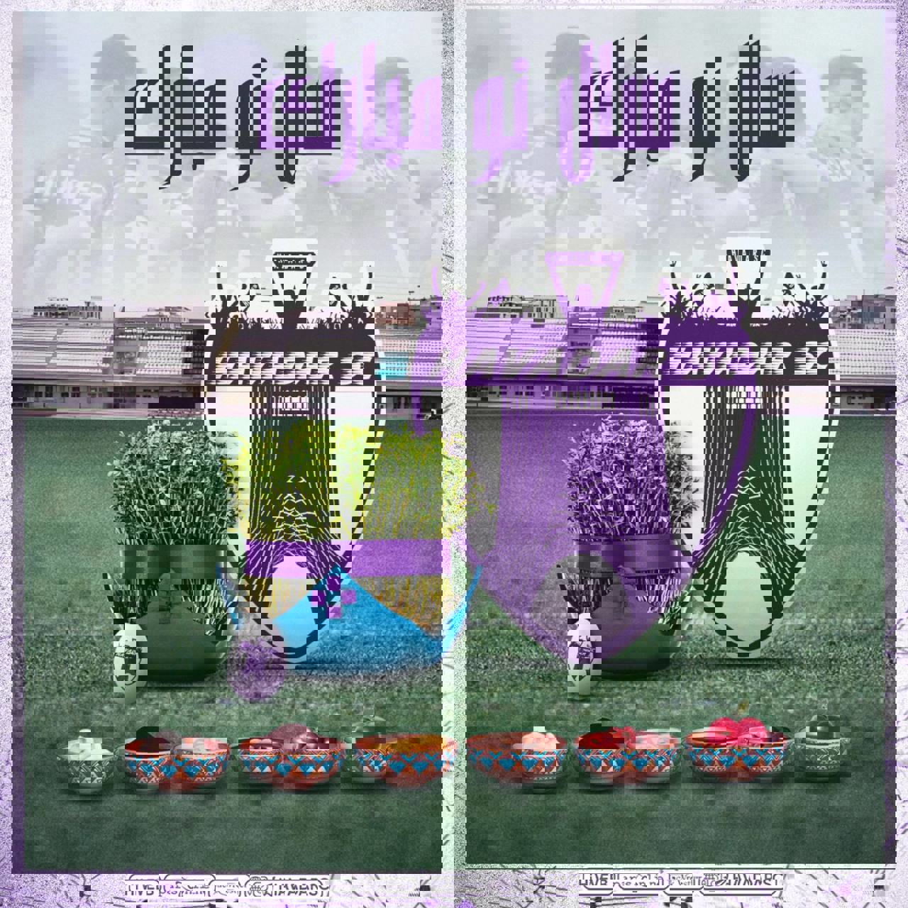 2003305