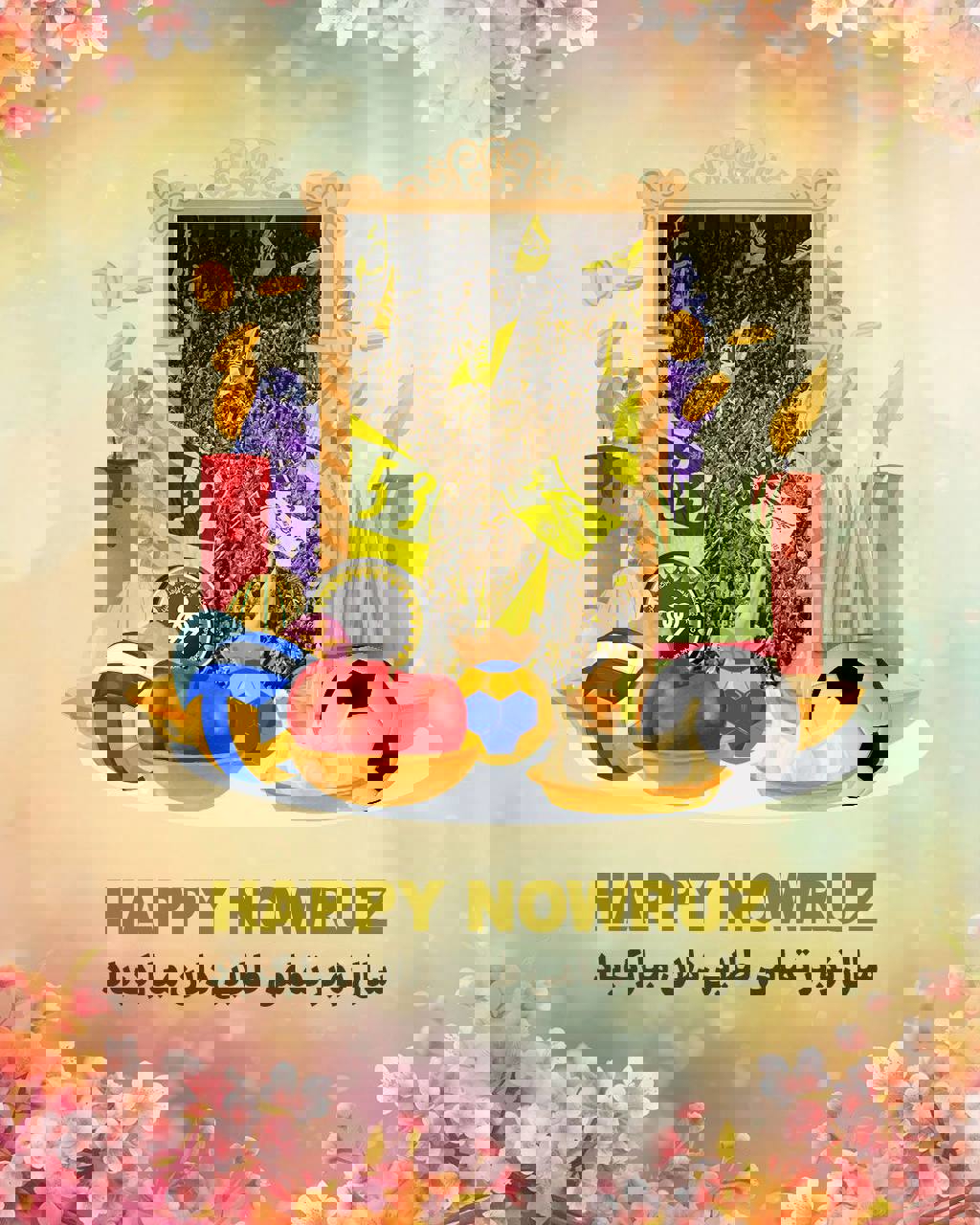 2003303