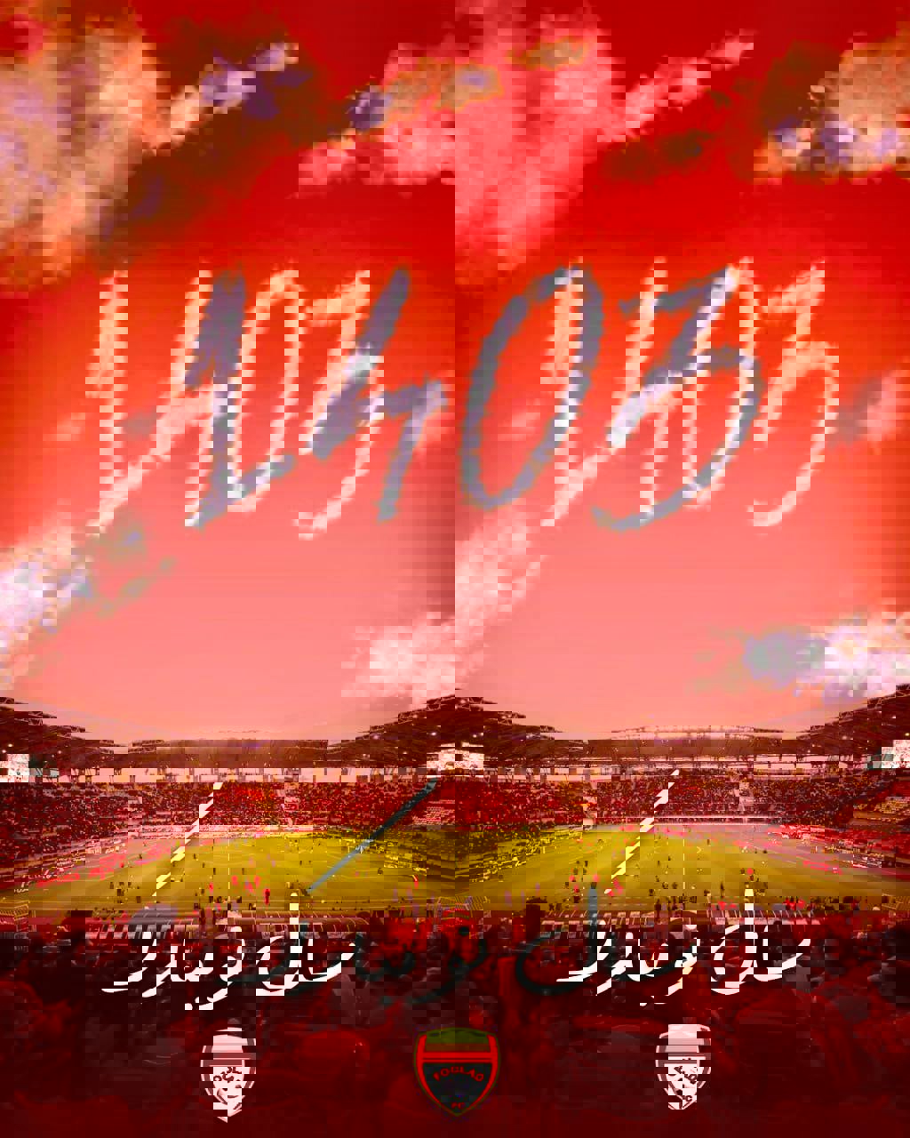 2003297