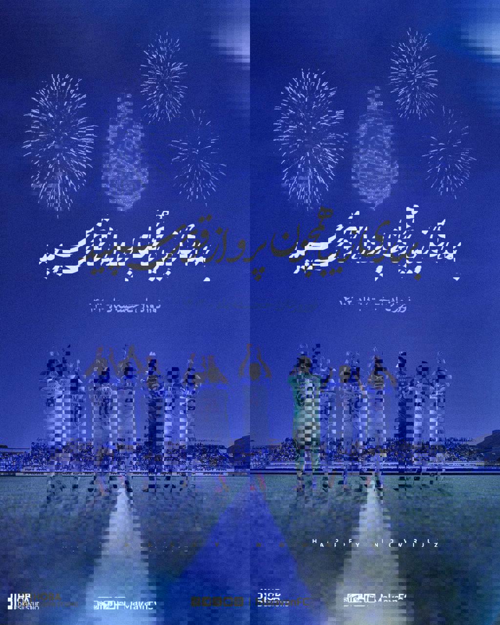 2003295