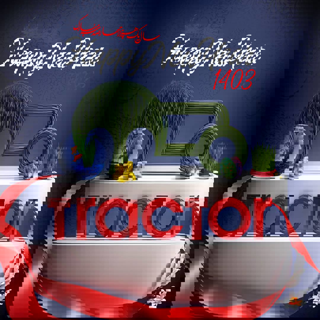 2003301