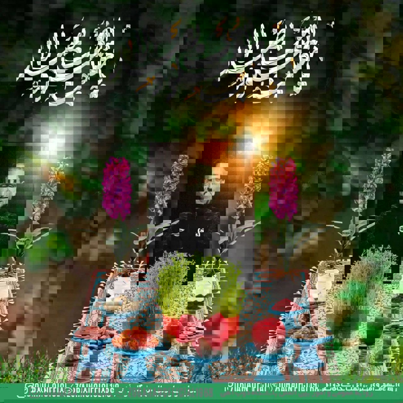2003313