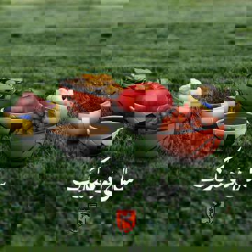 2003314