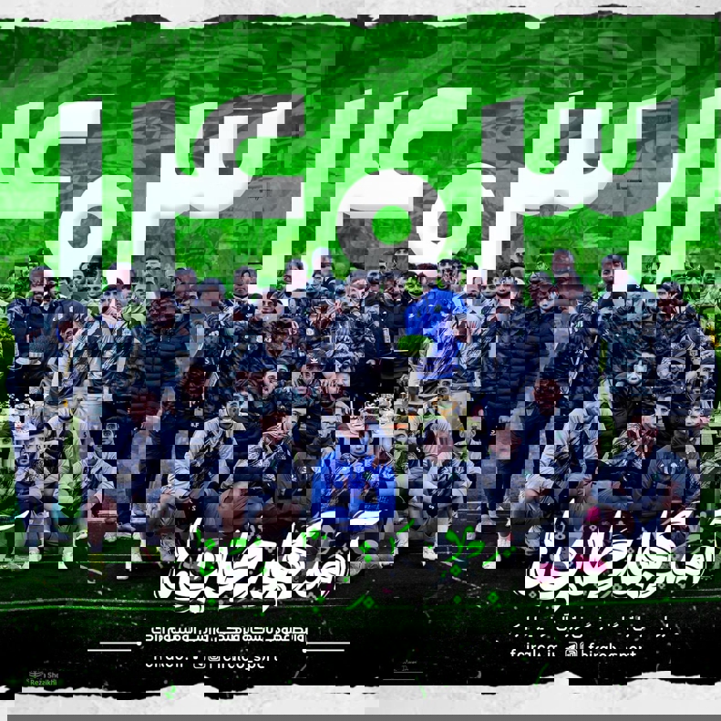 2003326
