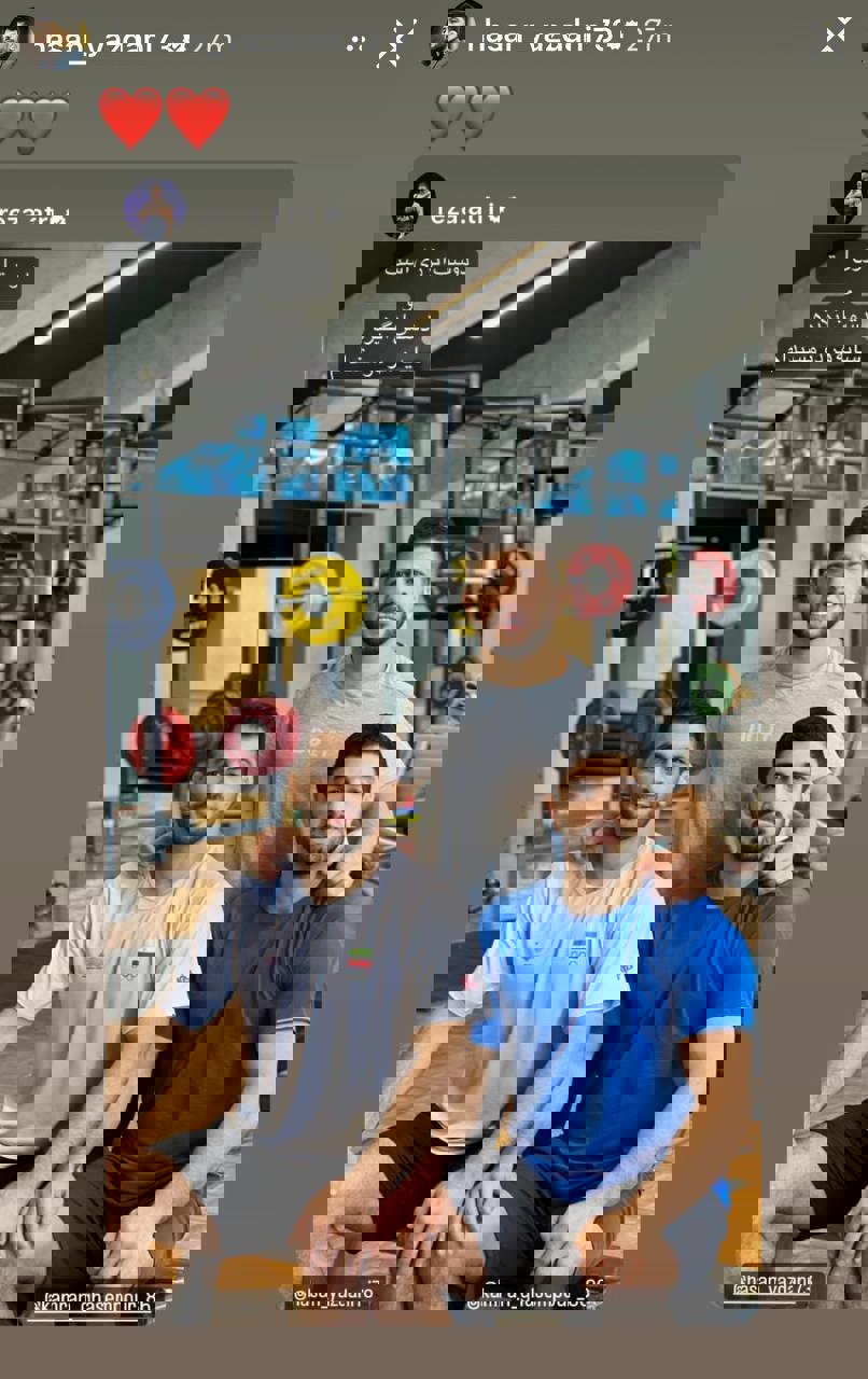 2003475