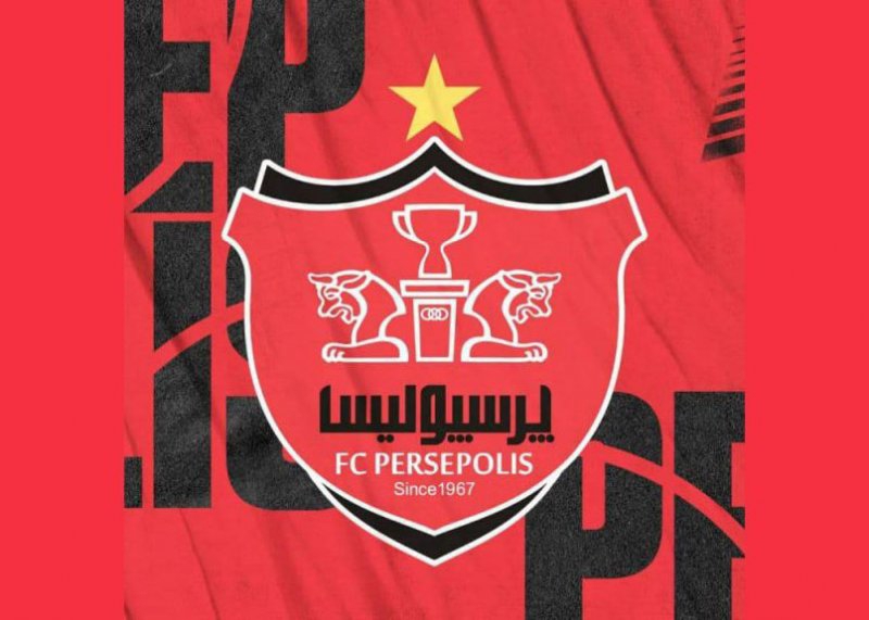 کنسرسیوم بانکی پرسپولیس را می‌خرد!