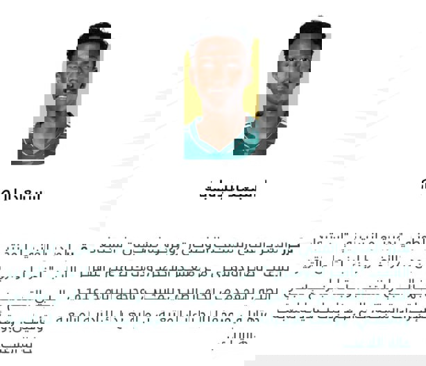 2004020