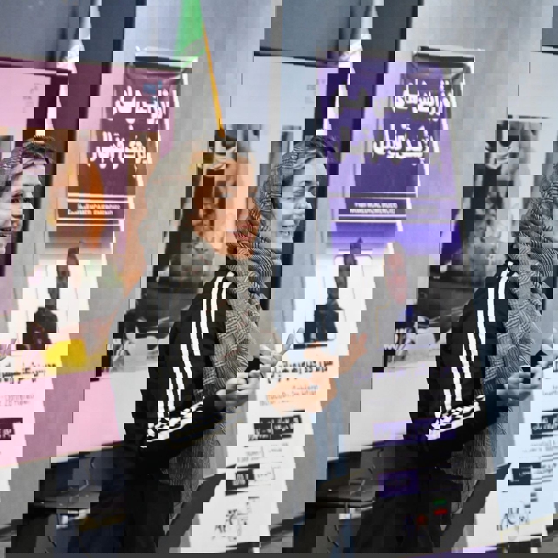 2004397