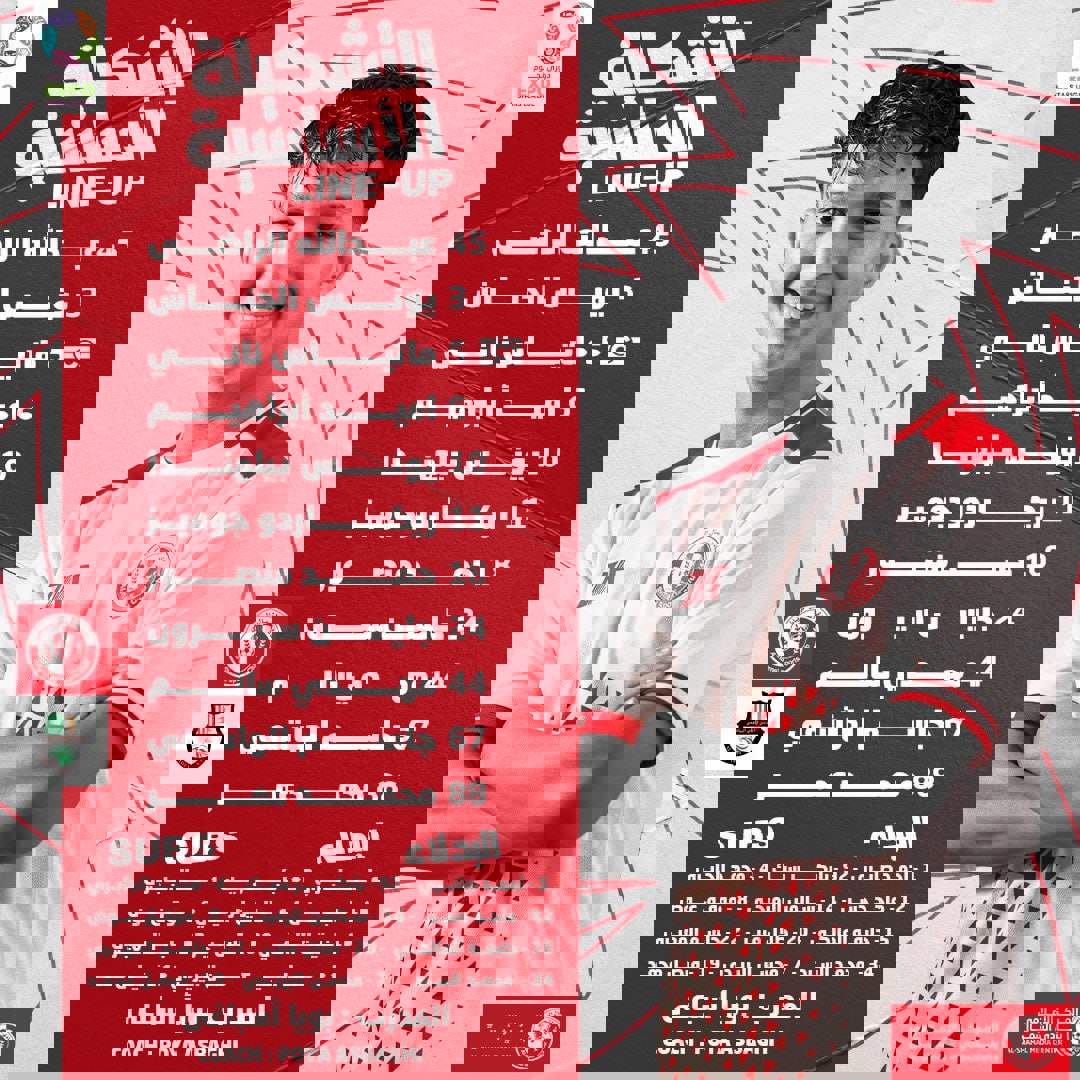 2005307