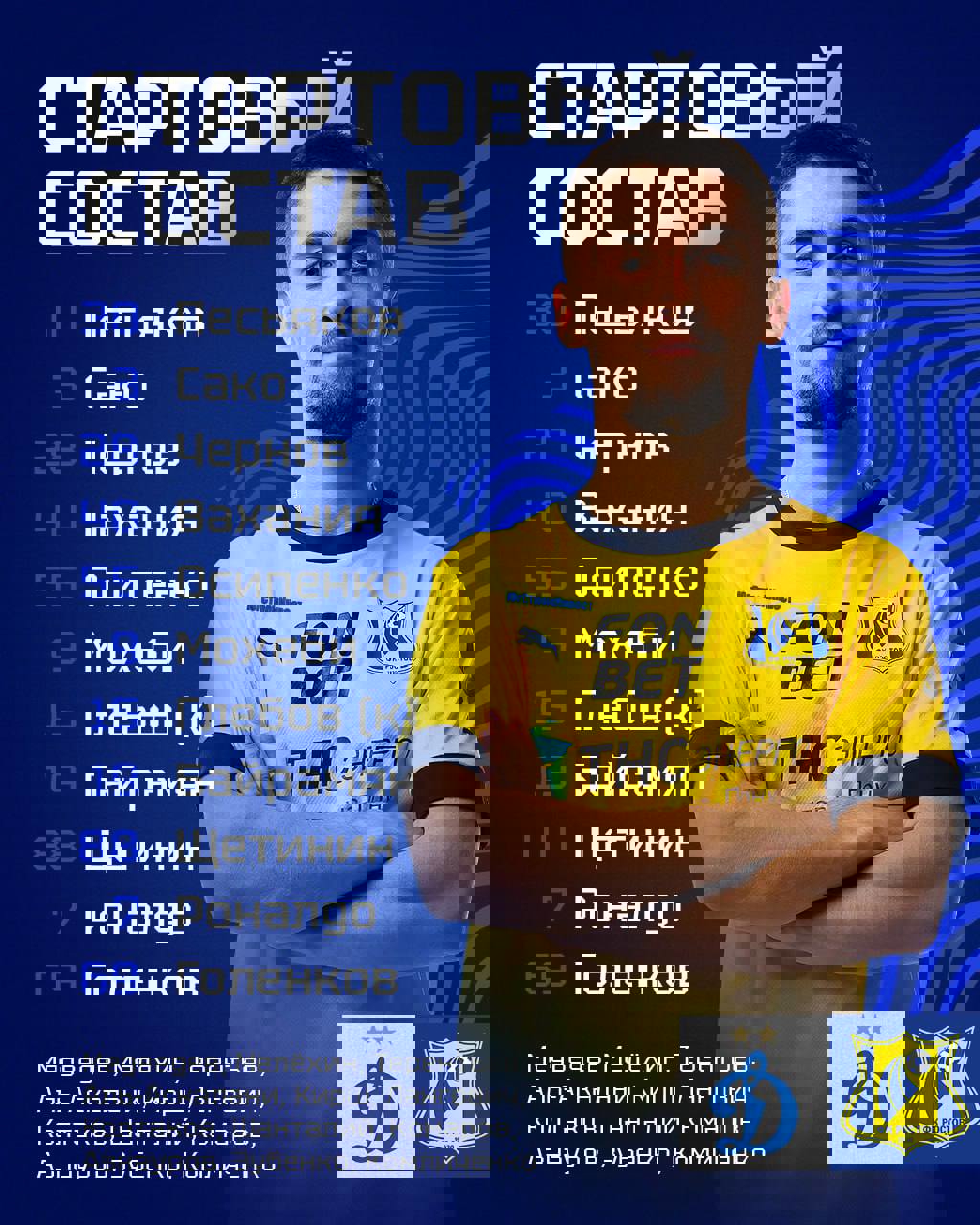 2005284