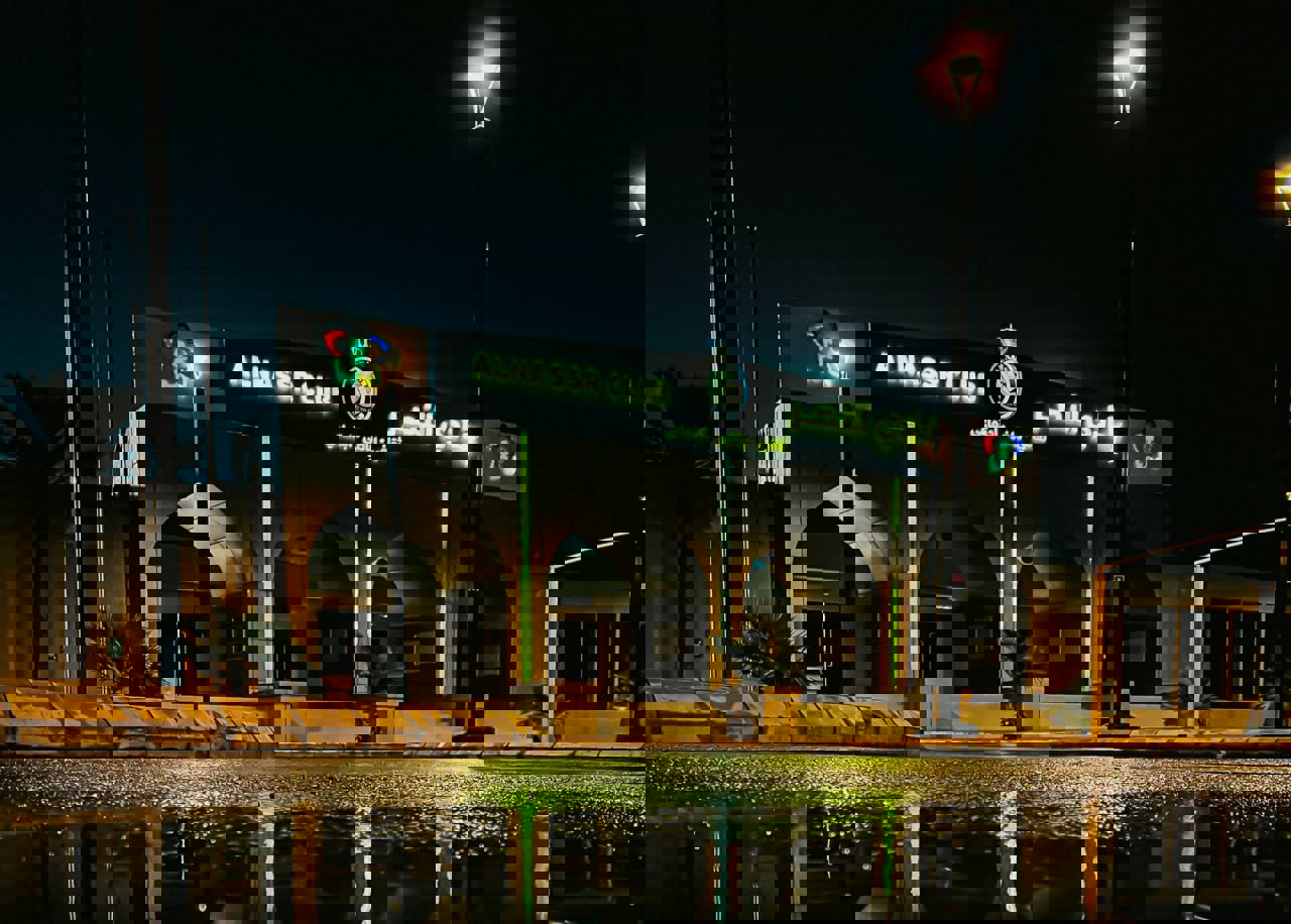 2005287