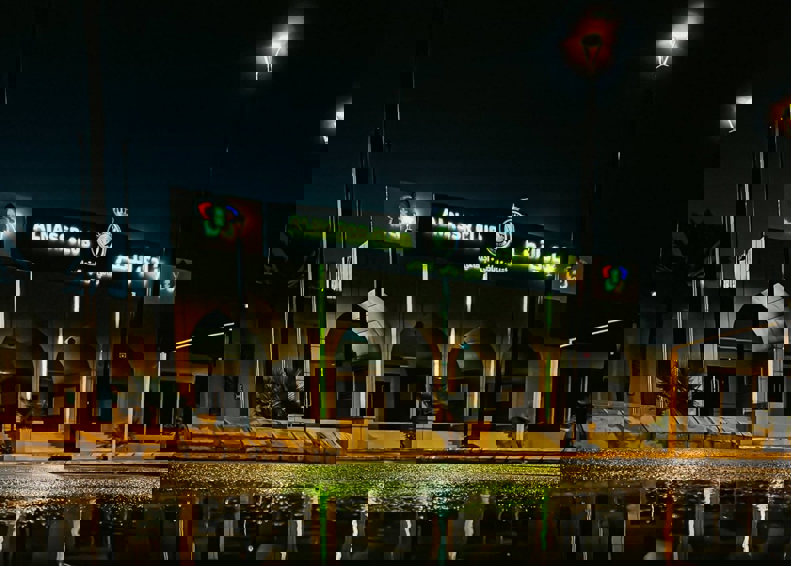 2005287