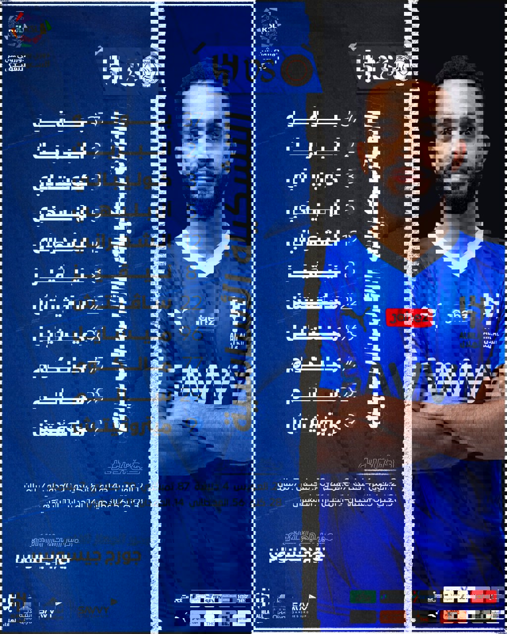 2005559