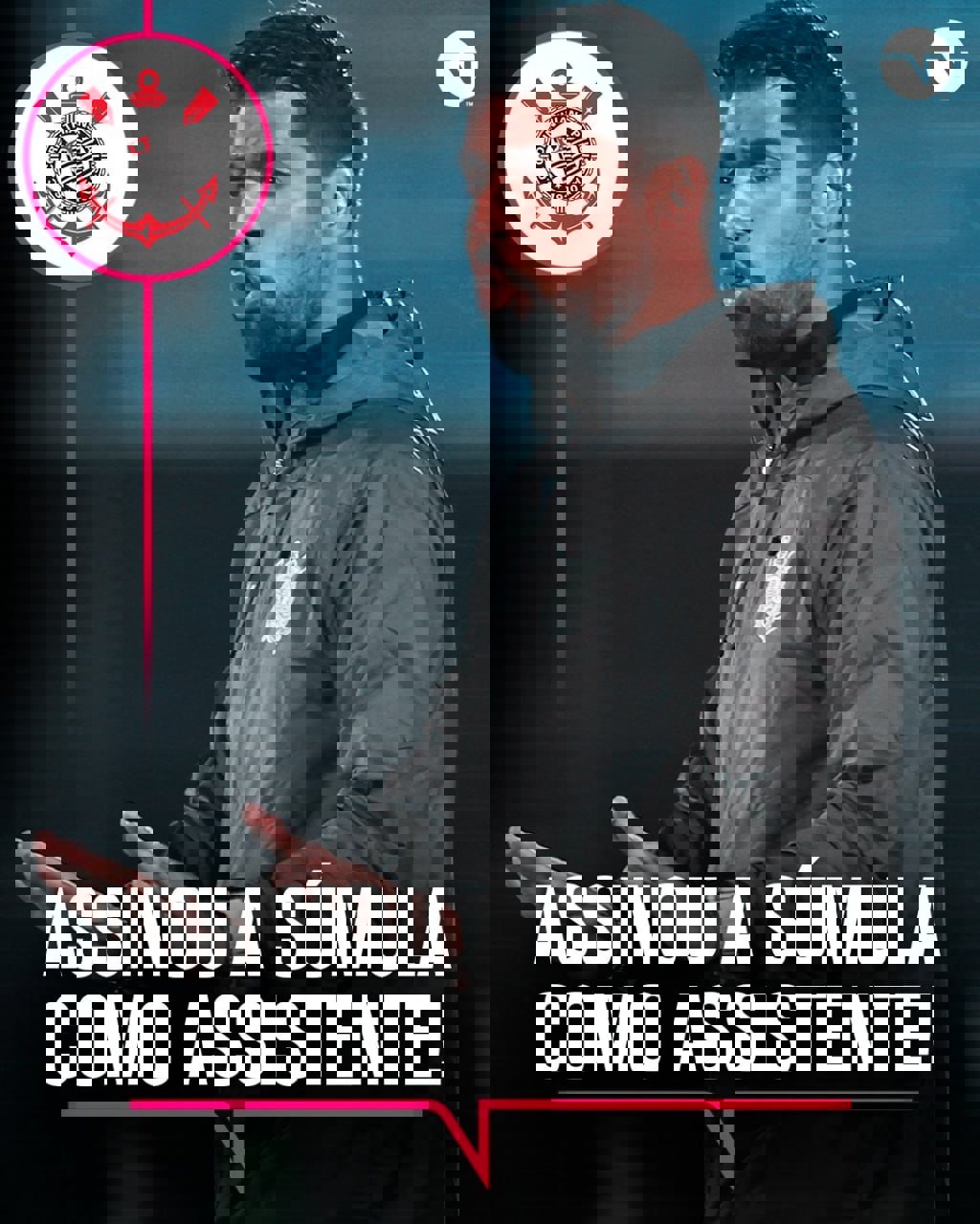 2006585