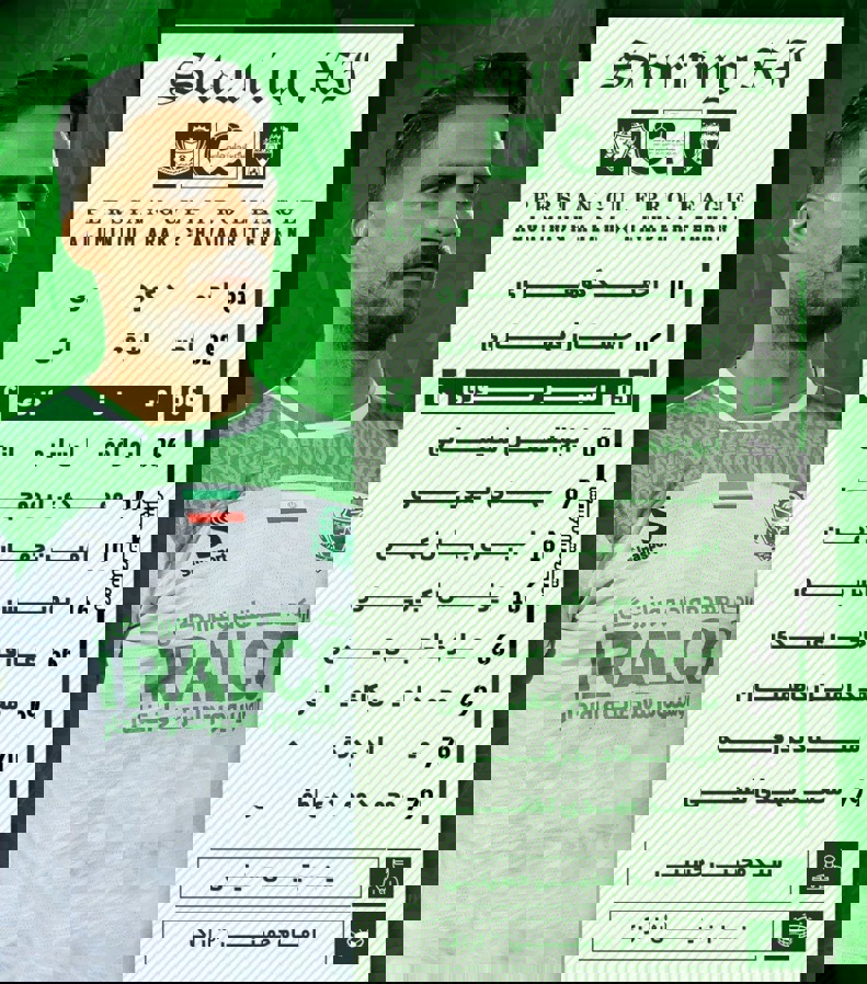 2006751