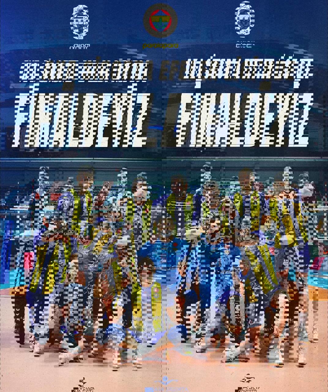 2007524