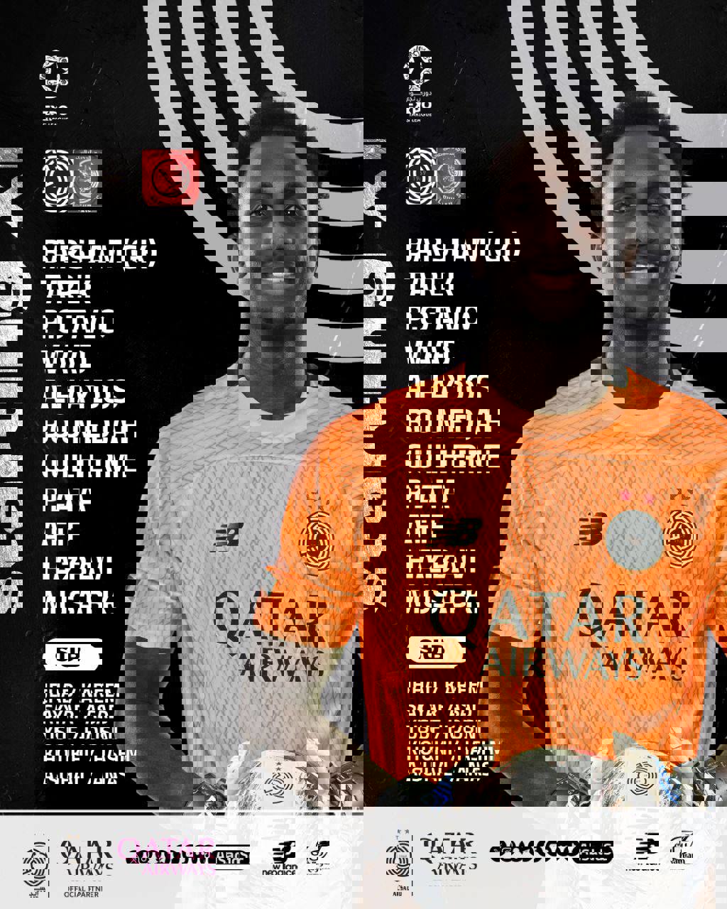 2007534
