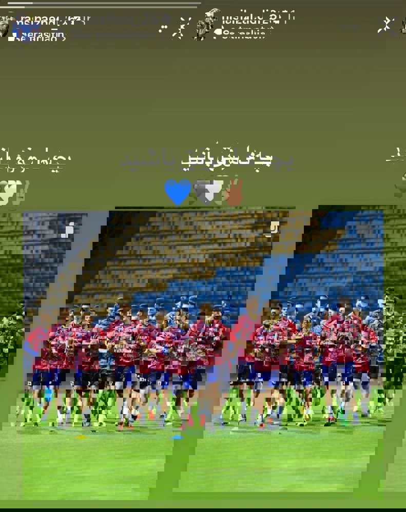 2008295