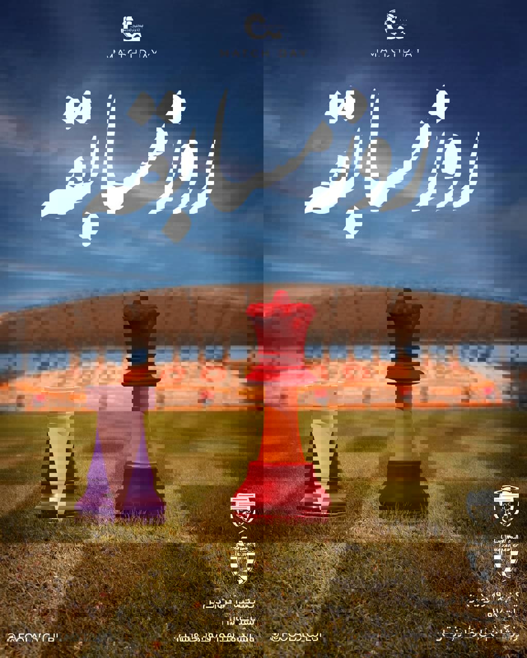 2008562