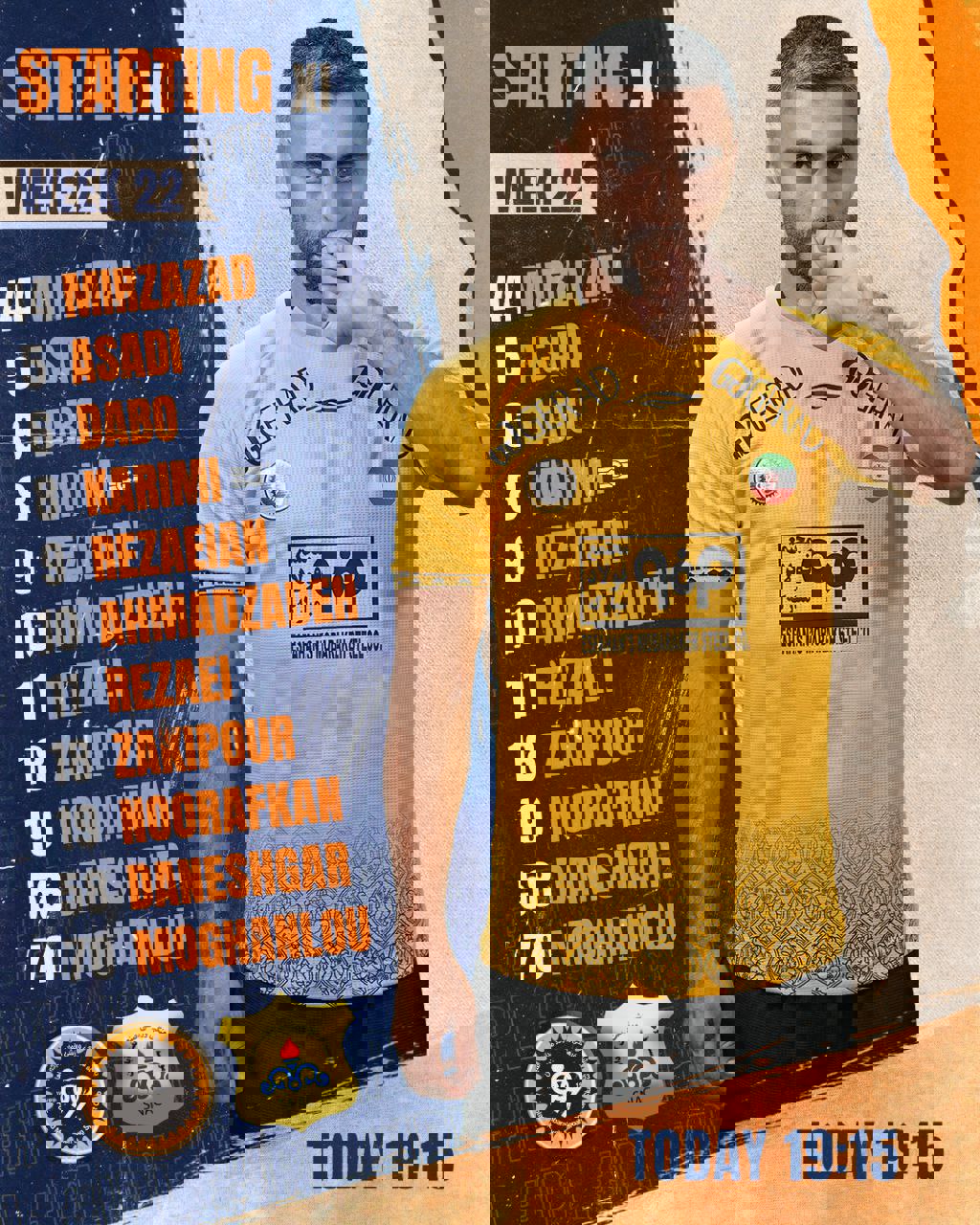 2008683