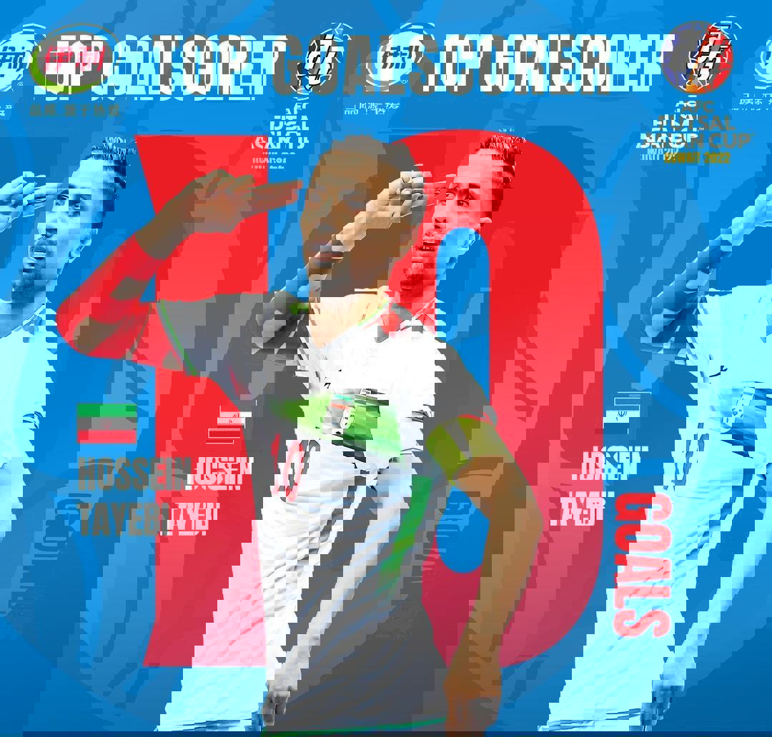 2008975