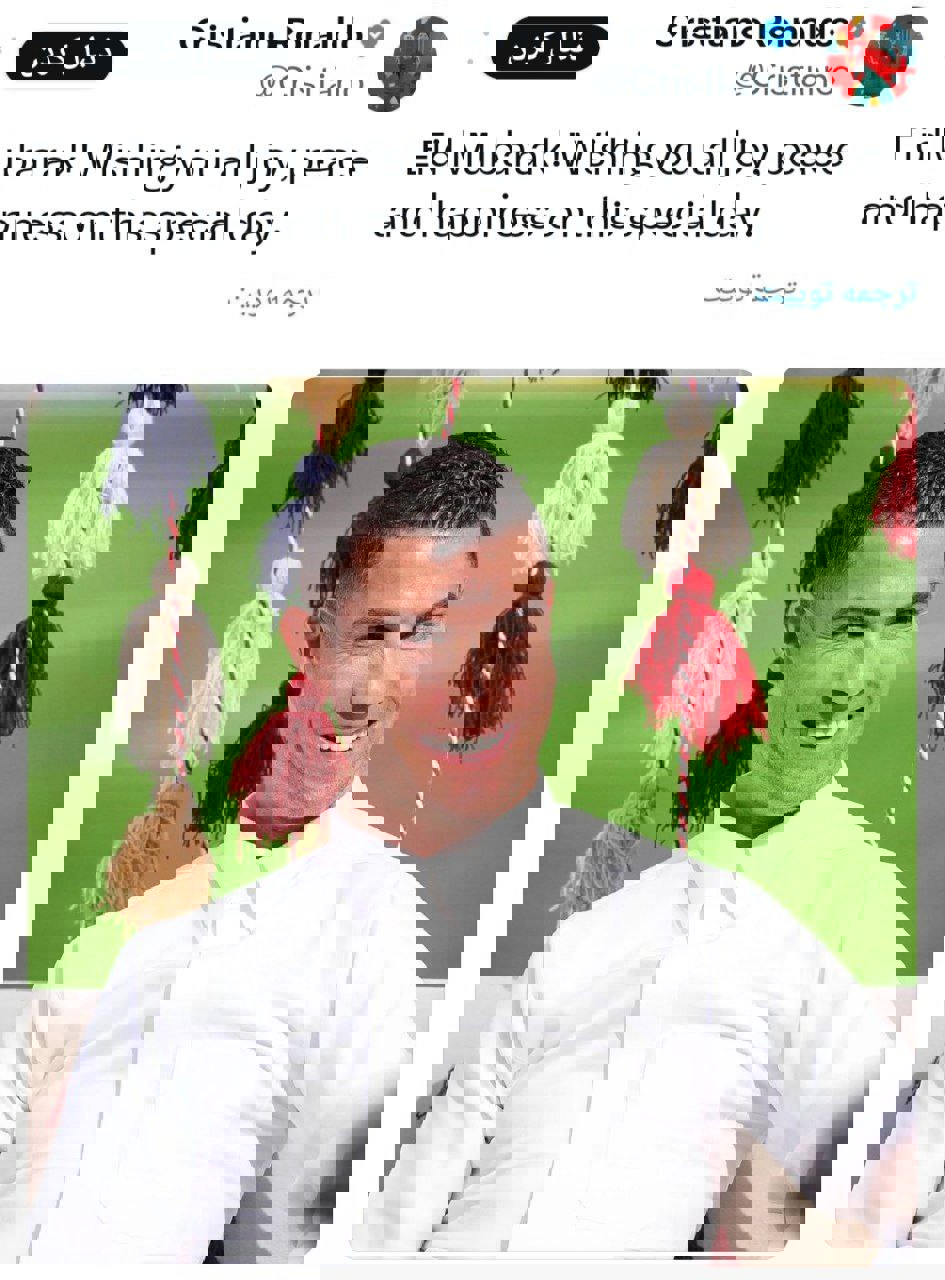 2009386