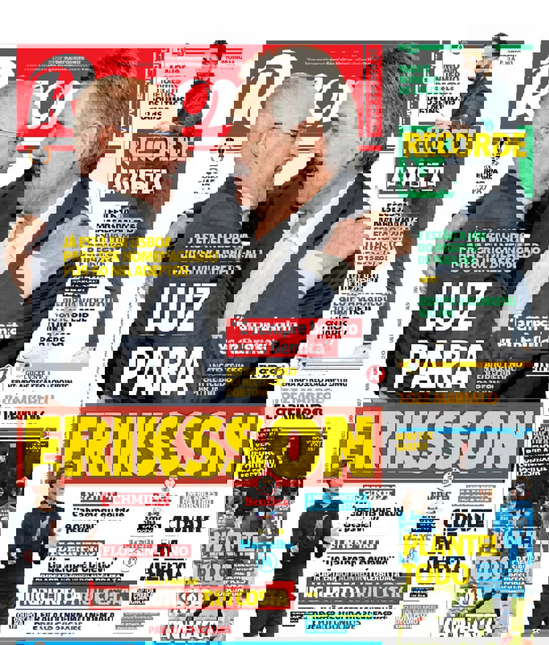2009607