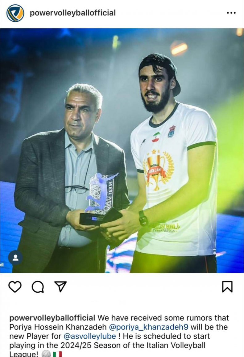غول والیبال ایتالیا ستاره ایرانی را هایجک کرد