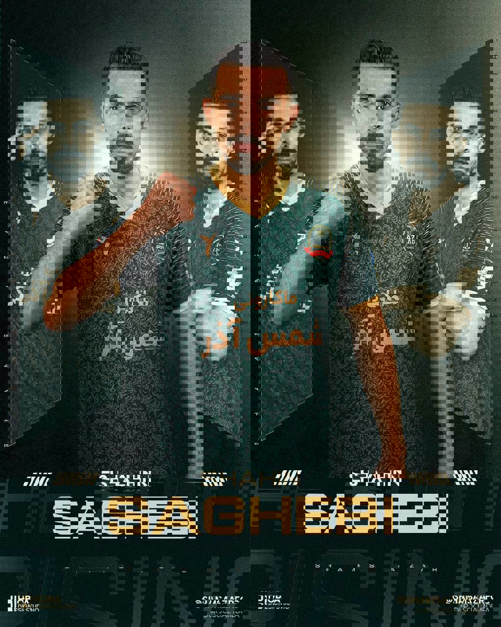 2009829