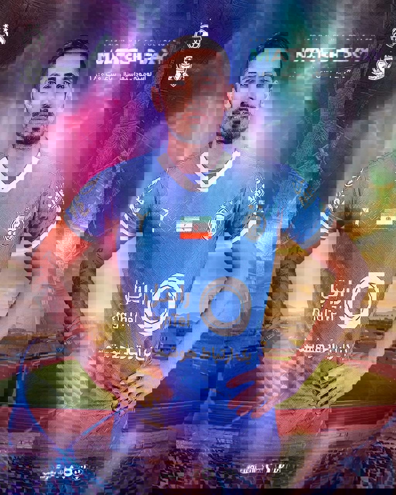 2009863