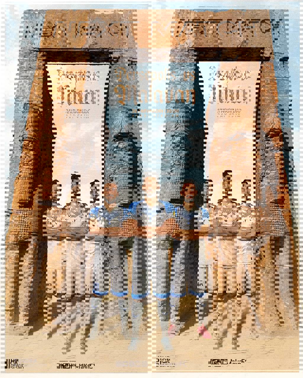 2009837