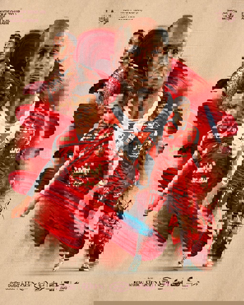 2009890